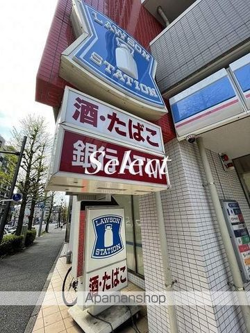 ベイサイドヒルズ関内の周辺|ローソン コンビニ 64m 