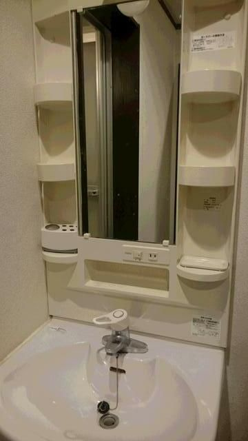 原宿インペリアルハイツの洗面所