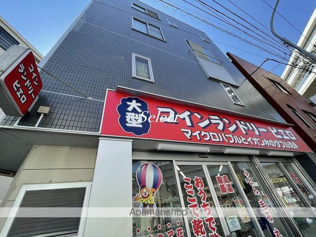 ＡＺＥＳＴ横濱関内の周辺|コインランドリー その他 320m 
