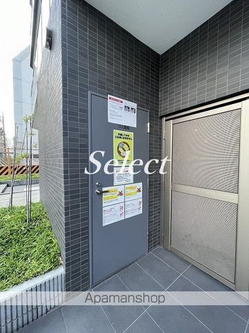 ハーモニーレジデンス横濱関内のその他共用部分