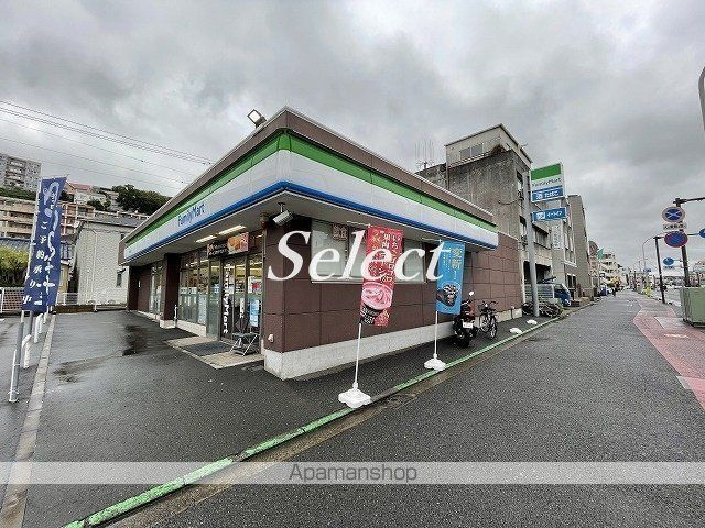 センチュリーマナーの周辺|ファミリーマート コンビニ 1209m 