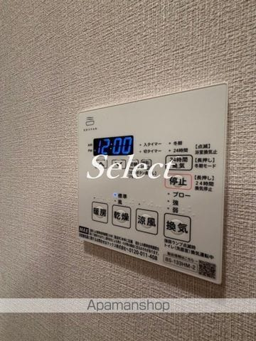 ジオエント横浜関内の内装
