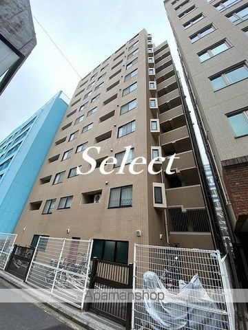 フレックスタワー横浜関内の外観