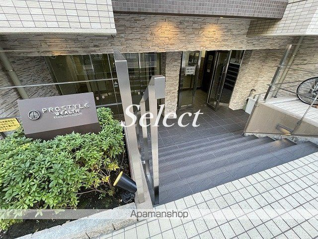 プロスタイルウェルス関内住吉町のその他共用部分