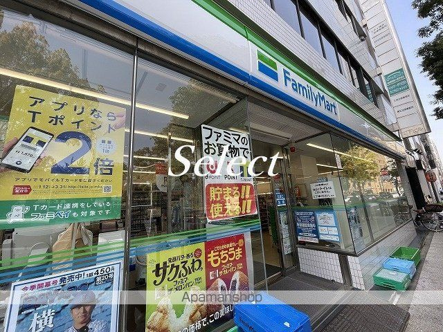 プロスタイルウェルス関内住吉町の周辺|ファミリーマート コンビニ 130m 