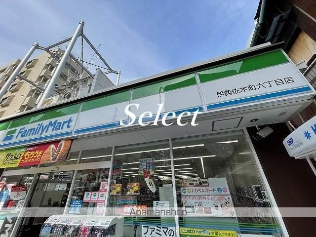 サンライズイセザキの周辺|ファミリーマート コンビニ 170m 