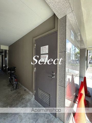 メインステージ横濱伊勢佐木のその他共用部分