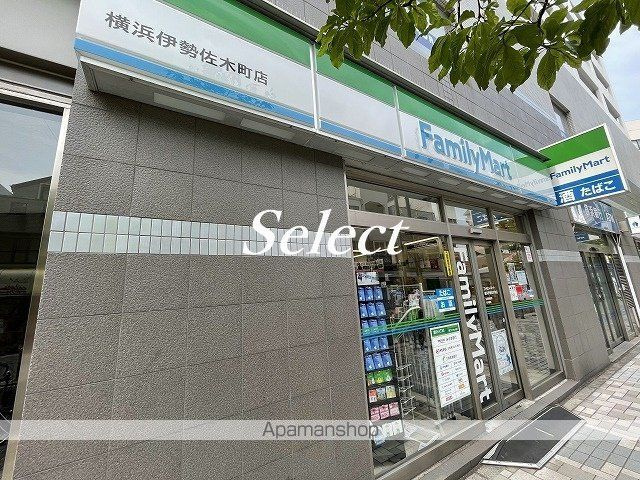 メインステージ横濱伊勢佐木の周辺|ファミリーマート コンビニ 176m 