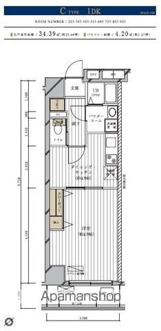 横浜市中区末吉町２丁目の賃貸マンションの間取り