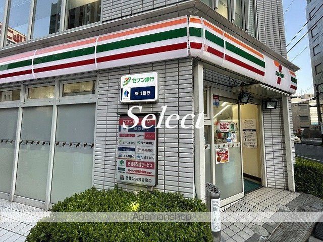 横浜市中区末広町２丁目の賃貸マンションの周辺|セブンイレブン コンビニ 140m 