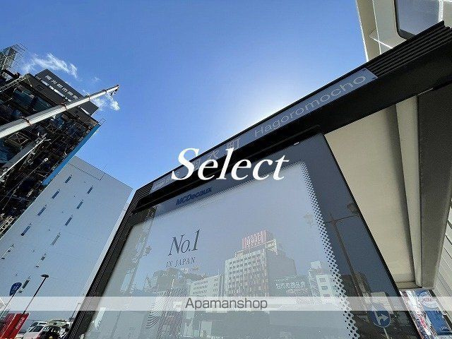 横浜市中区末広町２丁目の賃貸マンションの周辺|羽衣町 その他 151m 