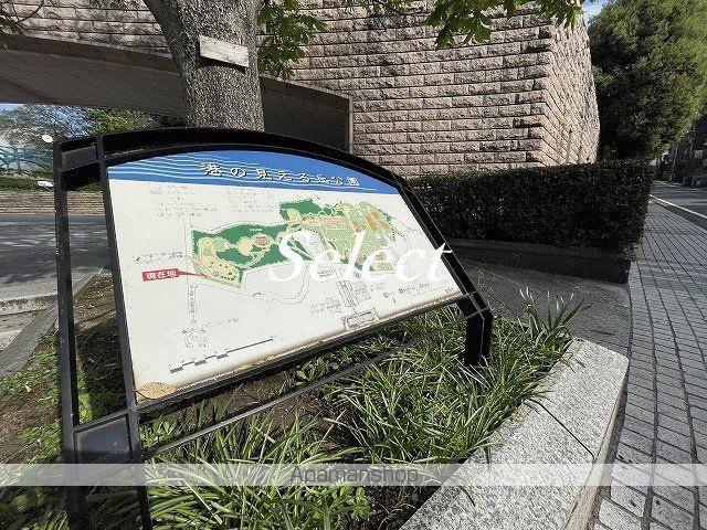 ラフィスタ元町Ⅱの周辺|港の見える丘公園 公園 466m 