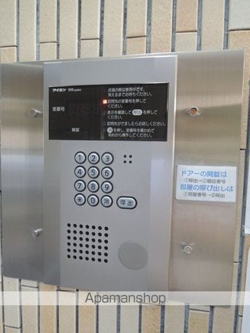関内ロイヤルガーデンの内装