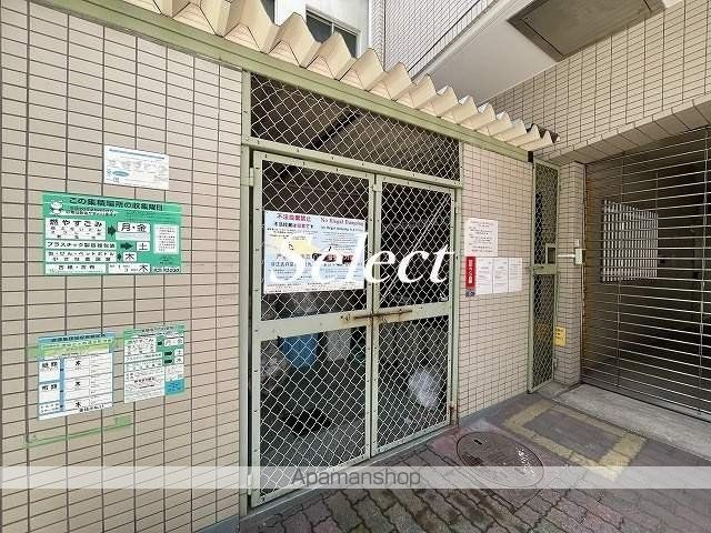 関内ロイヤルガーデンのその他共用部分