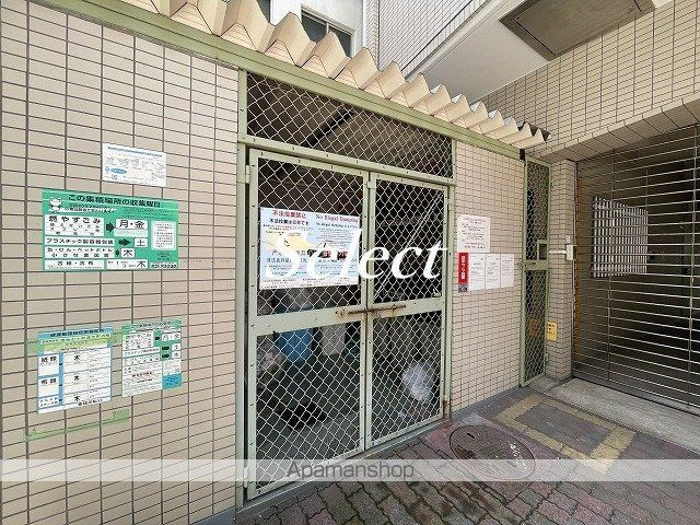関内ロイヤルガーデンのその他共用部分