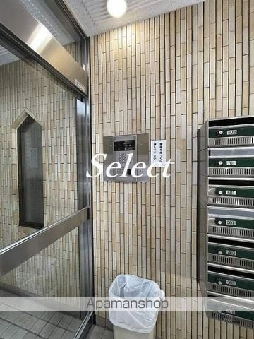 関内ロイヤルガーデンのその他共用部分