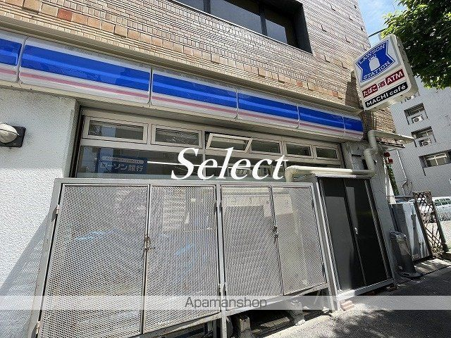 スパシエ横浜アルトの周辺|ローソン コンビニ 196m 