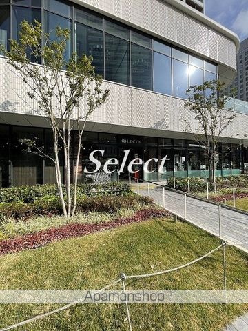 ザ・タワー横浜北仲の周辺|リンコス横浜馬車道店 スーパー 265m 