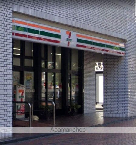 横浜市中区海岸通４丁目の賃貸マンションの周辺|セブンイレブン コンビニ 681m 