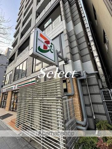 横浜市中区海岸通３丁目の賃貸マンションの周辺|セブンイレブン コンビニ 526m 
