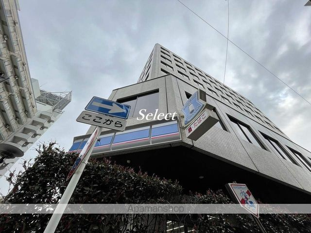 横浜市中区翁町２丁目の賃貸マンションの周辺|ローソン コンビニ 244m 