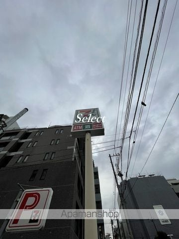 松山ビルの周辺|セブンイレブン コンビニ 115m 