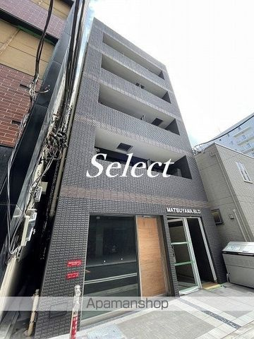 松山ビルの外観