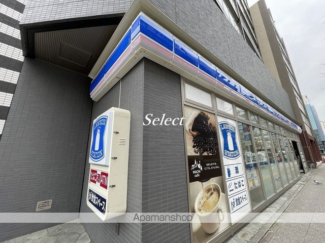 松山ビルの周辺|ローソン コンビニ 318m 