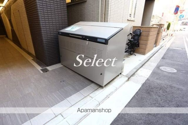 松山ビルの外観