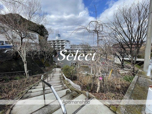 サンライフ・ビラージュＡの周辺|平楽公園 公園 570m 