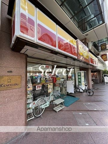 ＳＳＫＮＯＴの周辺|デイリーヤマザキ コンビニ 110m 