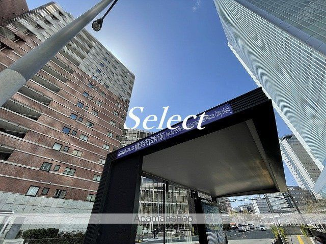 ＳＳＫＮＯＴの周辺|駅前 その他 213m 