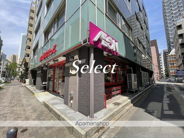 ＳＳＫＮＯＴの周辺|まいばすけっと スーパー 201m 