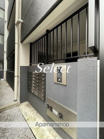 レガーロ石川町のその他共用部分