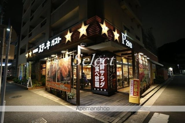 レーベン横浜山手　ＯＮＥ　ＷＡＲＤ　ＣＯＵＲＴの周辺|ステーキガスト本牧店 飲食店 671m 