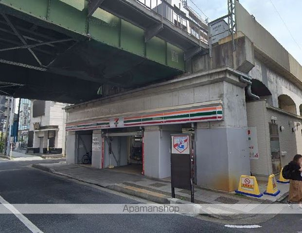 ライオンズマンション横浜大通り公園第三の周辺|セブンイレブン コンビニ 320m 