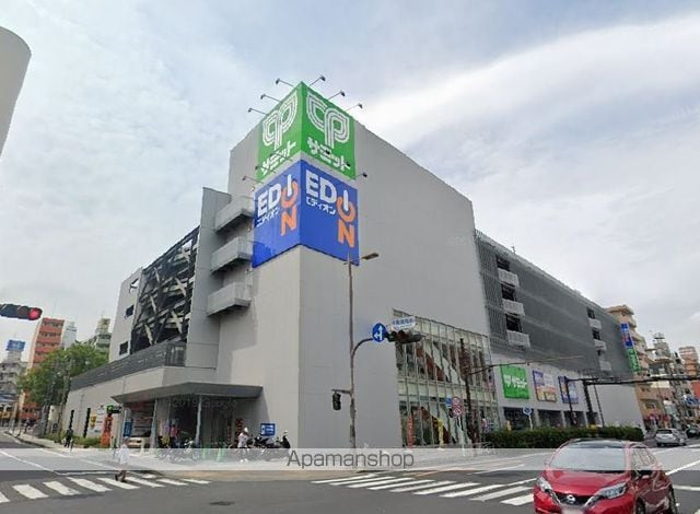 ライオンズマンション横浜大通り公園第三の周辺|サミット横浜曙町店 スーパー 325m 