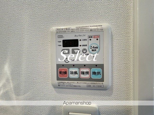 ＳＹＦＯＲＭＥ　ＫＡＮＮＡＩの内装