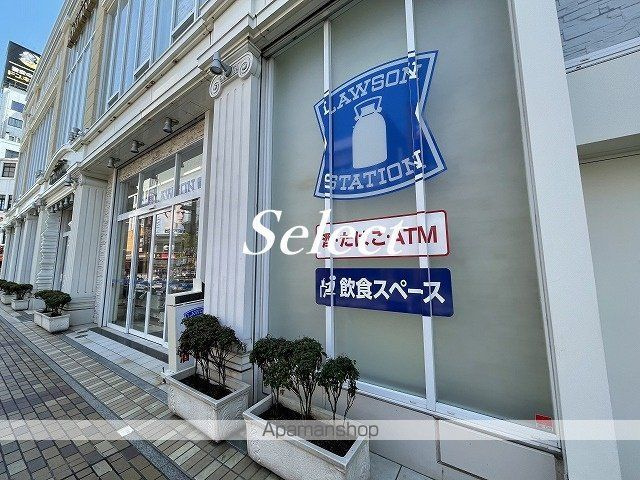 ＳＹＦＯＲＭＥ　ＫＡＮＮＡＩの周辺|ローソン コンビニ 166m 