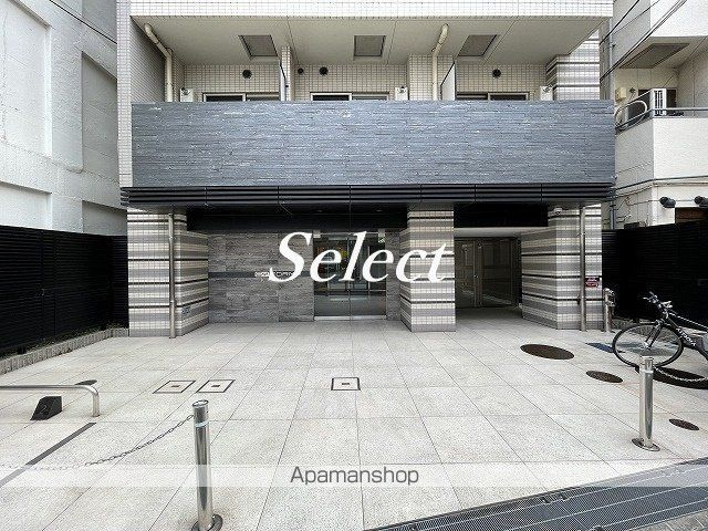 横浜市中区曙町１丁目の賃貸マンションの外観