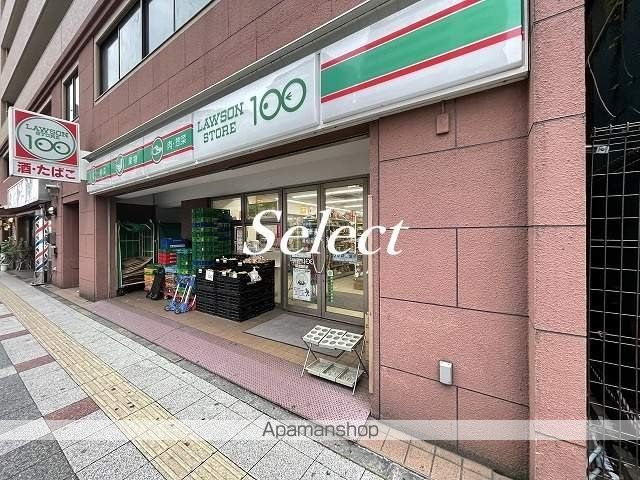 レオネクストル　ヴァン　ブルーの周辺|ローソンストア１００ コンビニ 121m 