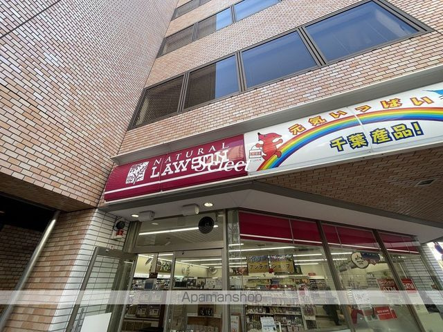 パークアクシス横濱関内ＳＱＵＡＲＥの周辺|ナチュラルローソン コンビニ 163m 