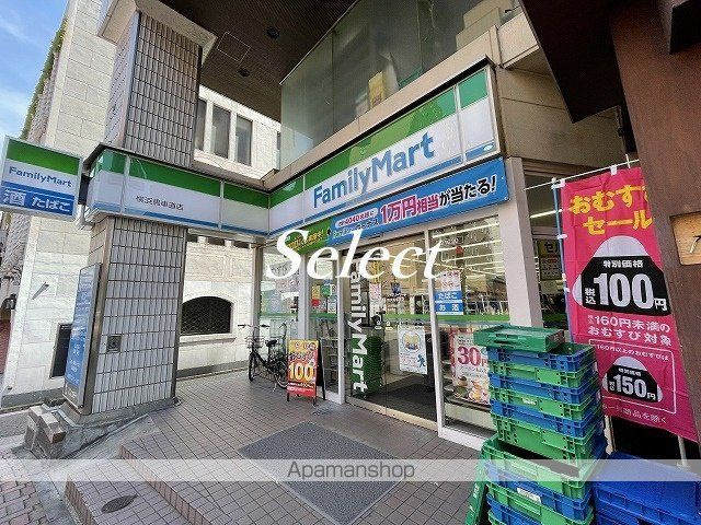 パークアクシス横濱関内ＳＱＵＡＲＥの周辺|ファミリーマート コンビニ 202m 