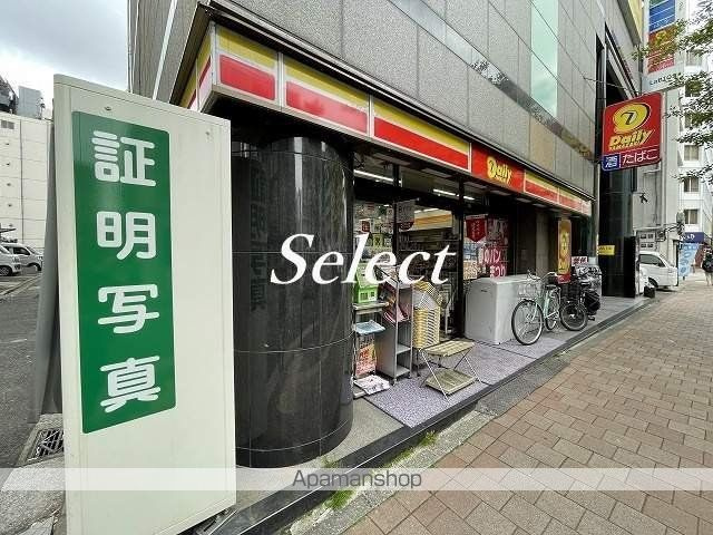 リヴシティ関内の周辺|デイリーヤマザキ コンビニ 74m 