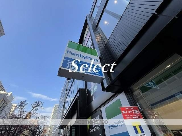 横浜市中区相生町２丁目の賃貸マンションの周辺|ファミリーマート コンビニ 199m 