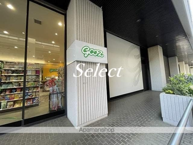 横浜市中区相生町２丁目の賃貸マンションの周辺|GOOZ コンビニ 158m 