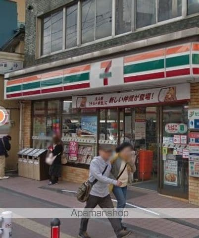 Ｍ．Ｍ．ＴＯＷＥＲＳ　ＦＯＲＥＳＩＳ－Ｌの周辺|セブンイレブン コンビニ 1577m 