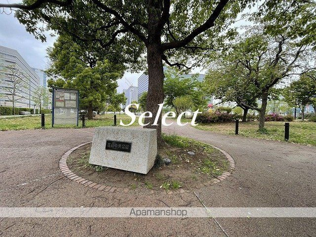 みなとみらいミッドスクエア　ザ・タワーレジデンスの周辺|高島中央公園 公園 421m 