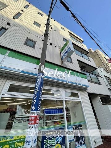 ドゥーエ横濱桜木町の周辺|ファミリーマート コンビニ 406m 