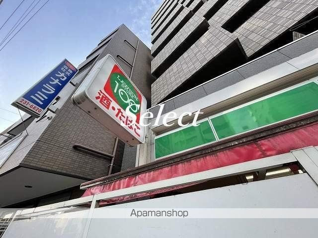 ドゥーエ横濱桜木町の周辺|ローソンストア１００ コンビニ 594m 